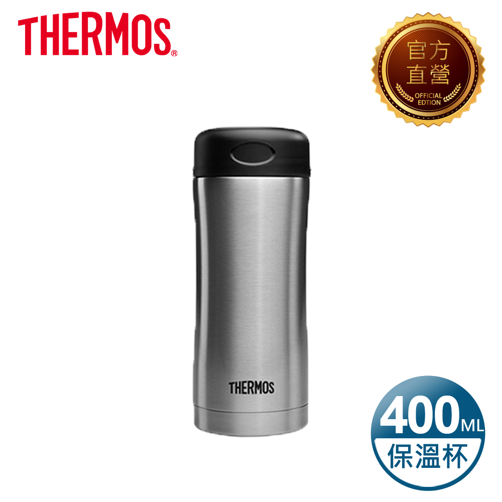 THERMOS 膳魔師 不鏽鋼真空保溫杯0.4L(JCG-400C-SBK)