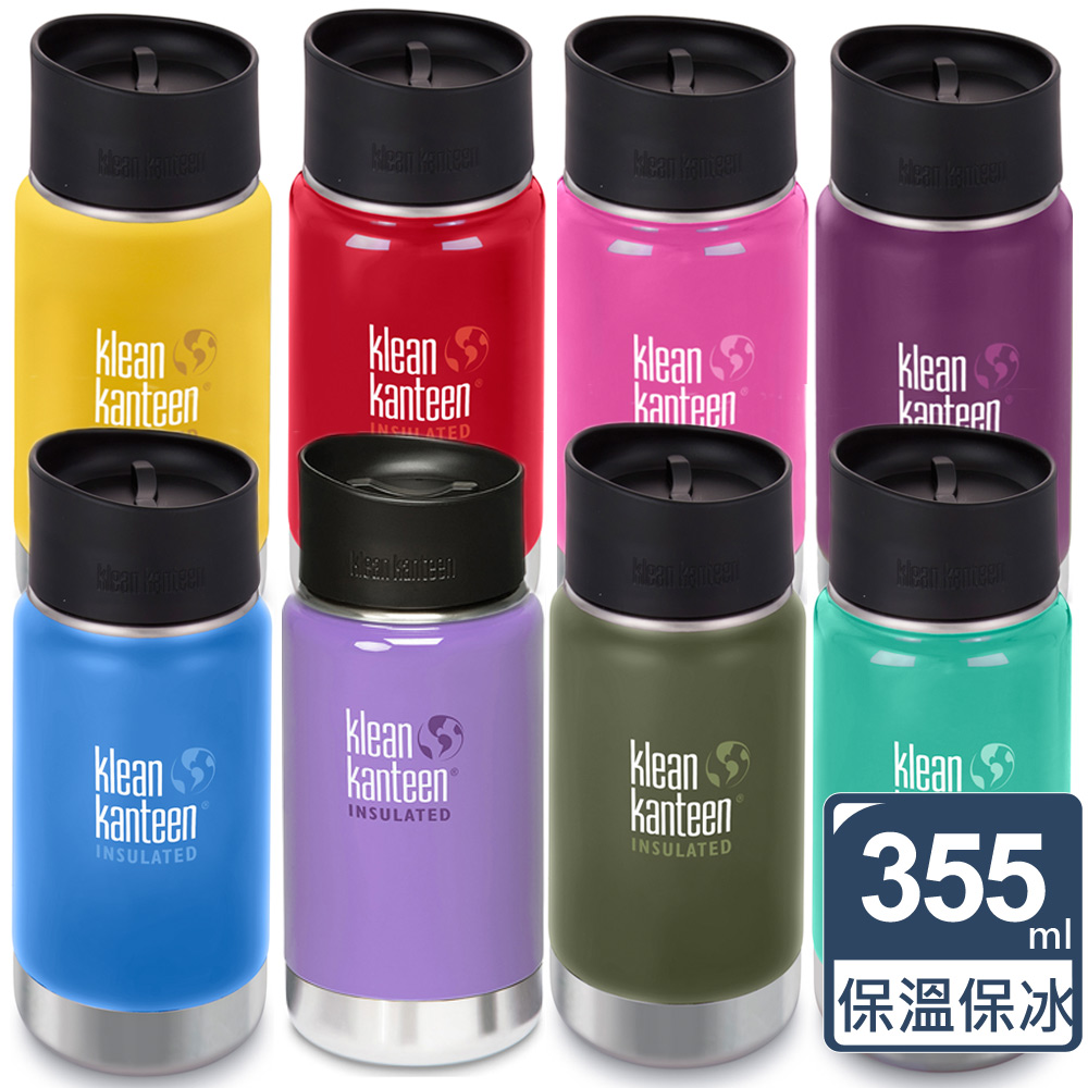 Klean Kanteen 寬口不鏽鋼保溫瓶355ml