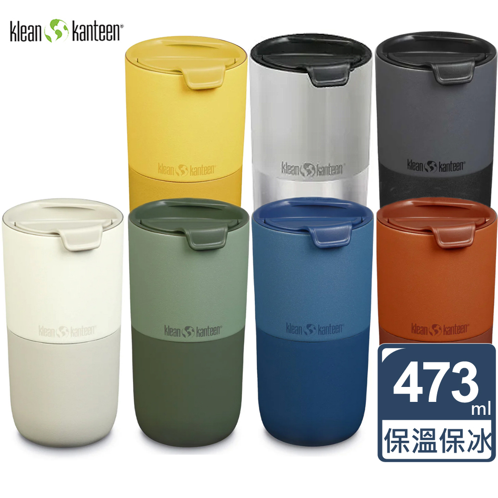 Klean Kanteen 美國 Rise Tumbler保溫隨行杯769ml