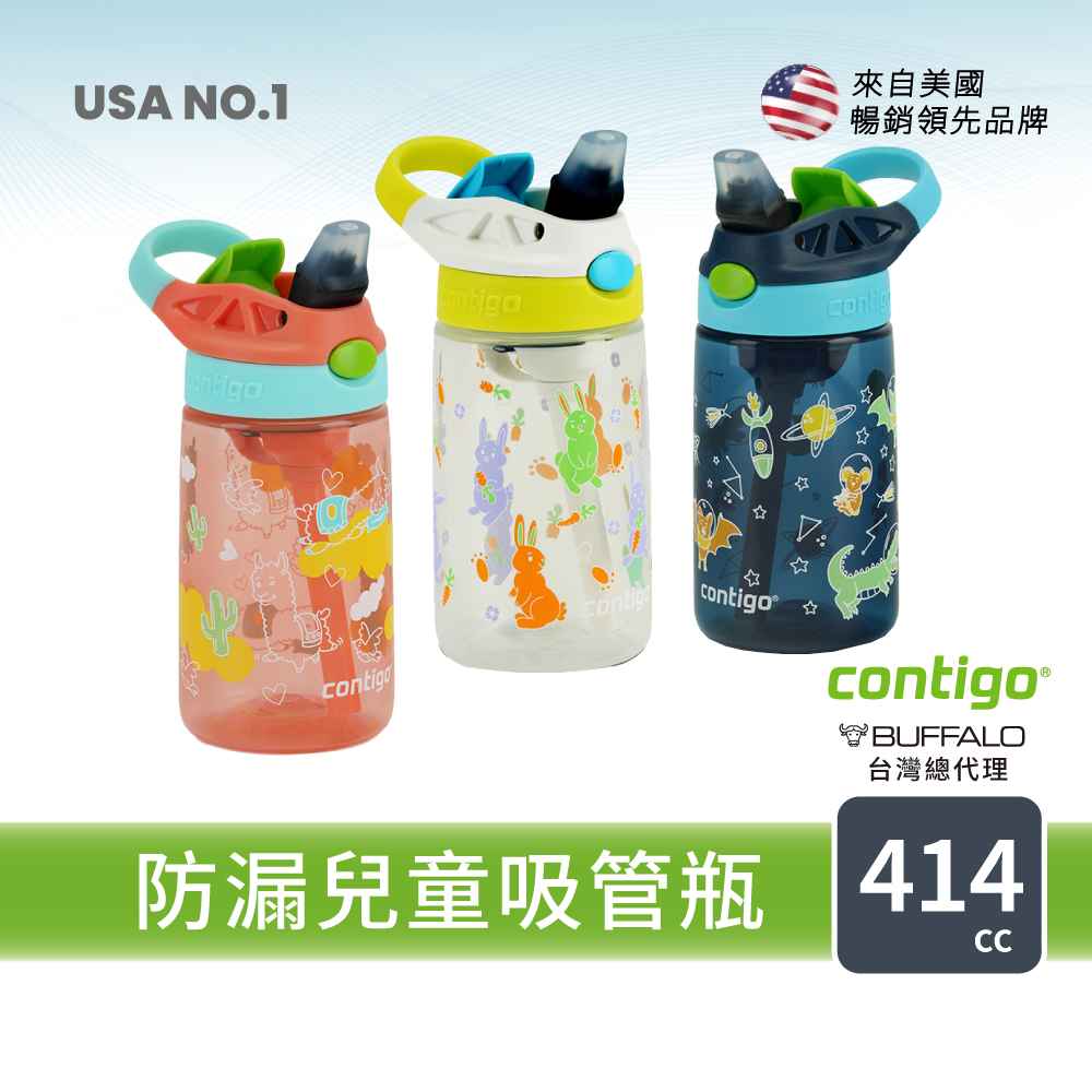 防漏兒童吸管瓶414ml(台灣總代理 運動水瓶 水壺 吸嘴)