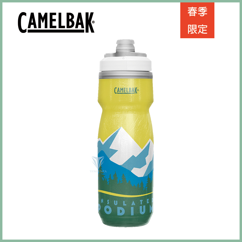 美國camelbak 6ml Podium保冷噴射水瓶越野山徑 Pchome 24h購物