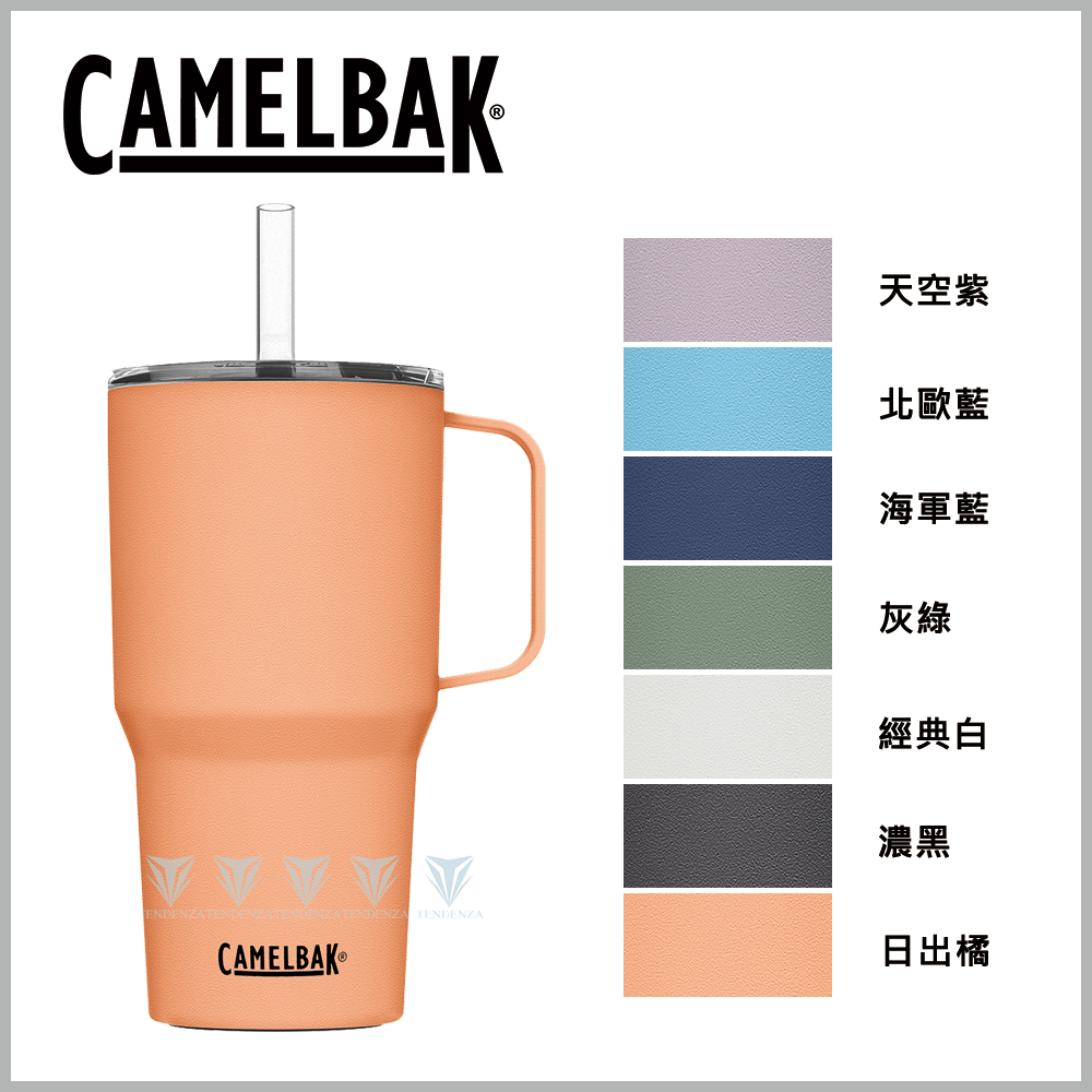 CamelBak  710ml Straw Mug 雙層不鏽鋼吸管馬克杯(保冰)