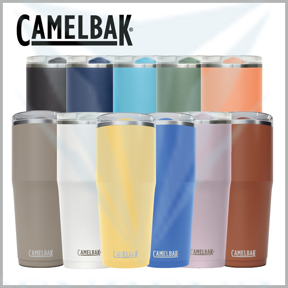 CamelBak 900ml Thrive Tumbler 防漏不鏽鋼雙層真空保溫杯(保冰)