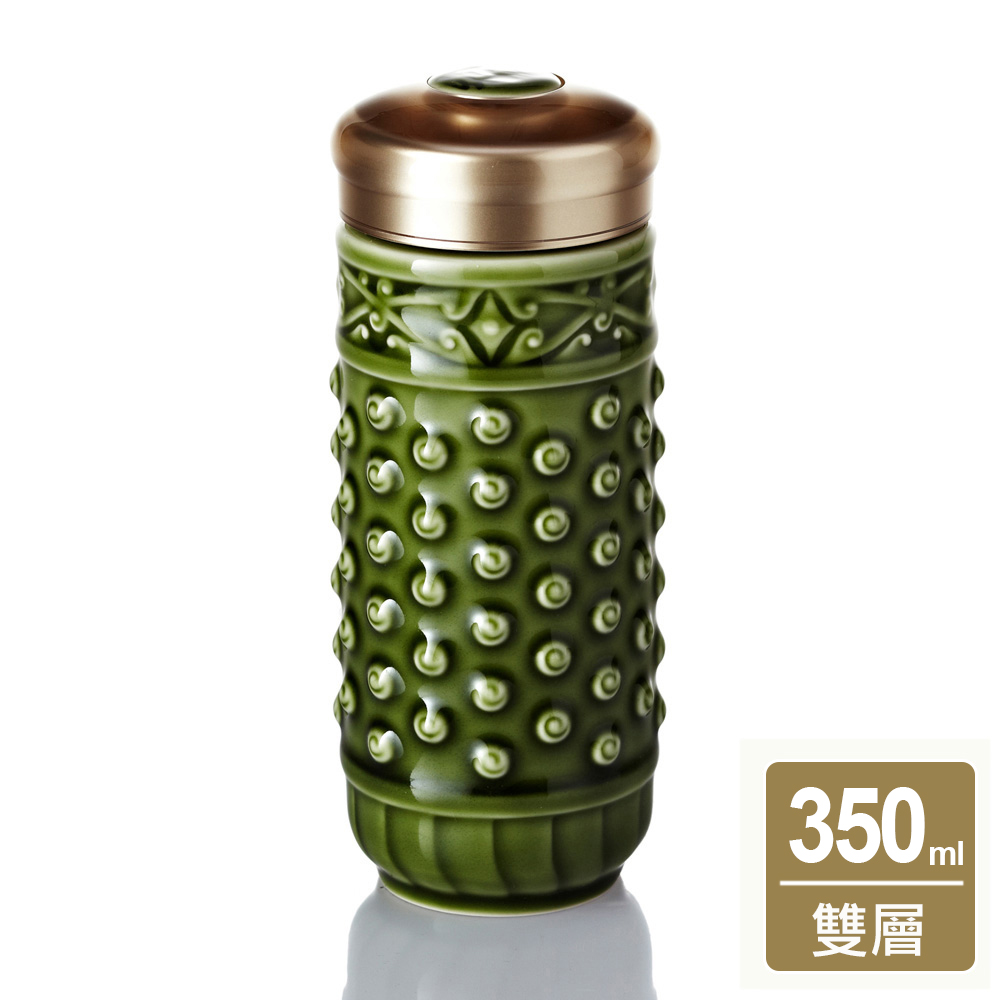 ACERA 乾唐軒 《活瓷》乾坤隨身杯( 大 / 雙層 / 綠釉  )