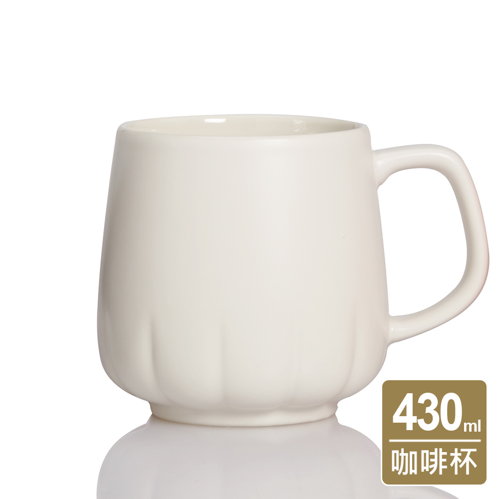 ACERA 乾唐軒 花仙子咖啡杯 / 4色 430ml