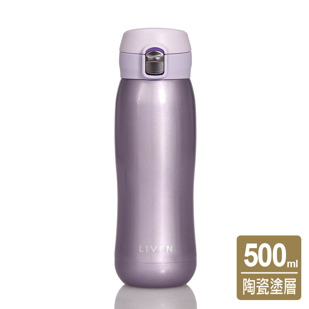 ACERA 乾唐軒 躍動保溫杯 / 雙層不銹鋼 / 4色 500ml