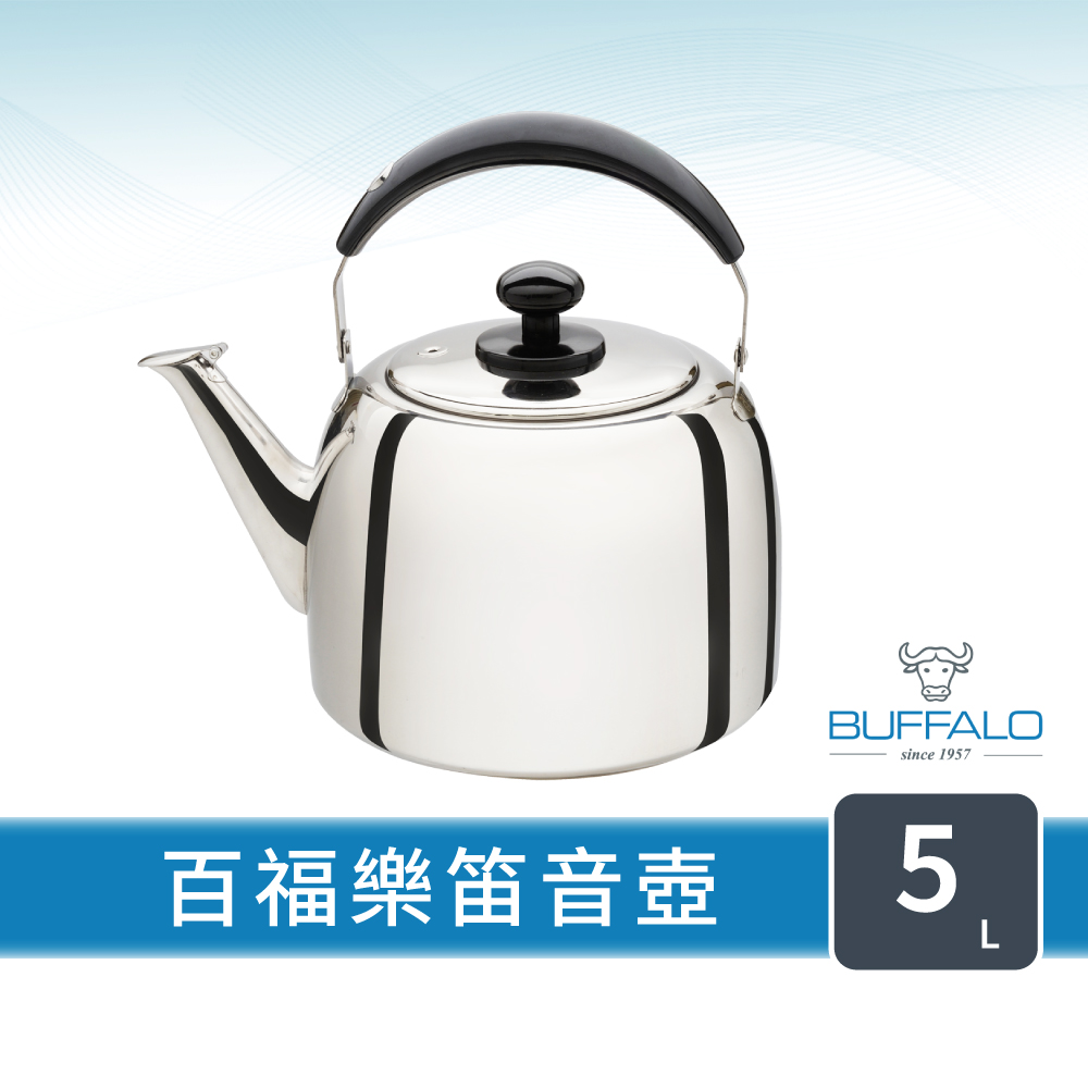 UNIFLAME 日式扁水壺900ml Yama Kettle 667736 - PChome 24h購物