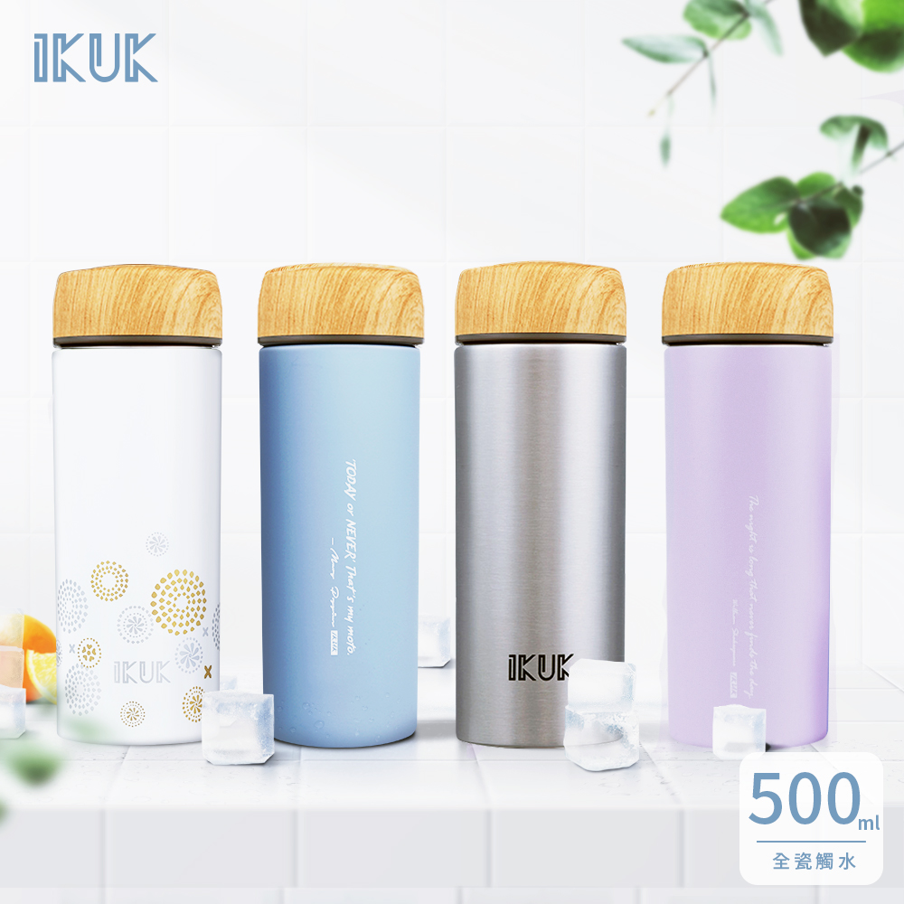 IKUK 艾可 真陶瓷保溫杯-瓷芯上蓋保溫杯500ml(陶瓷內蓋/陶瓷咖啡杯/陶瓷保溫瓶/咖啡保溫杯/保溫瓶)