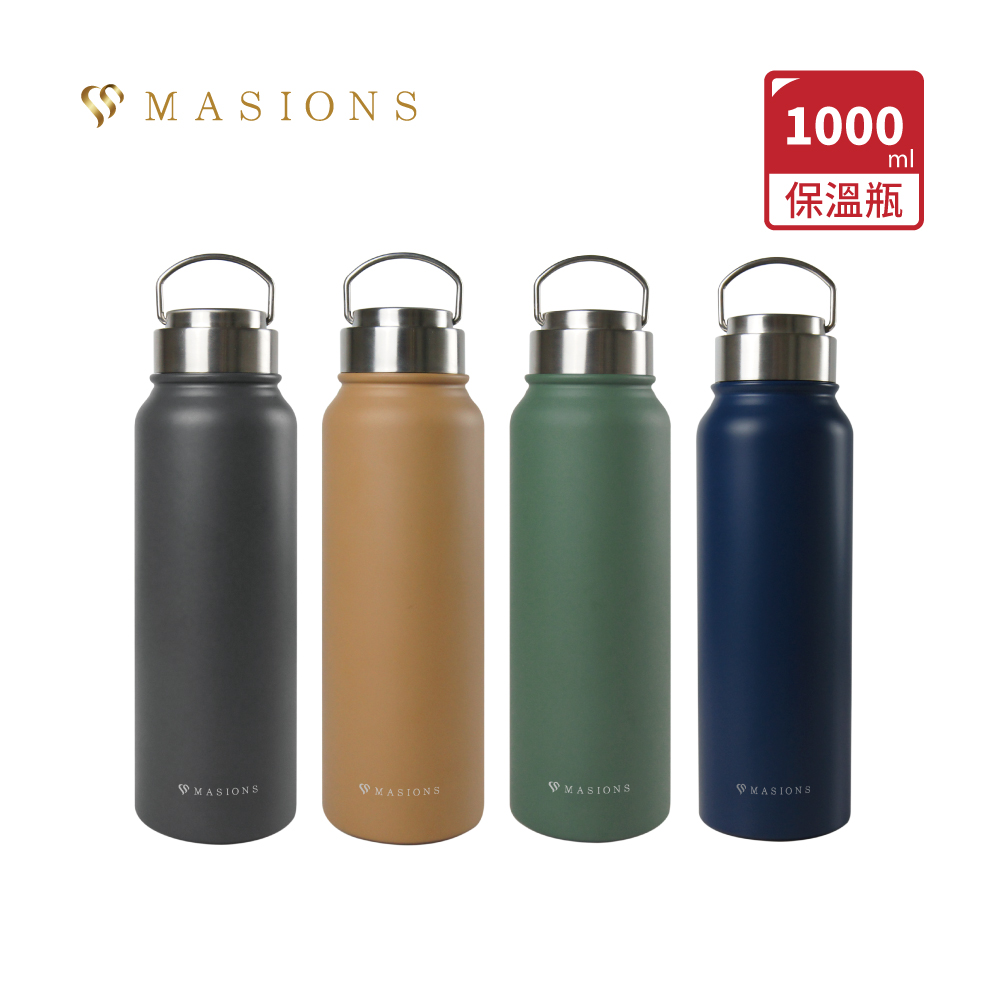 玉石陶瓷 提把運動隨行真空保溫瓶運動水壺(1000ml)
