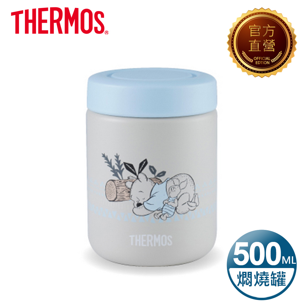 THERMOS 膳魔師 不鏽鋼真空保溫罐500ml-小熊維尼星空露營篇(JBR-500WP-WW)
