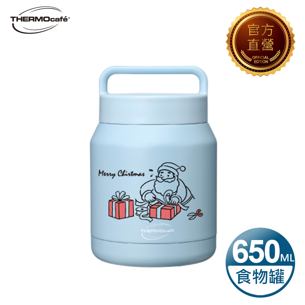 THERMOcafe 凱菲 不銹鋼真空保溫食物罐650ml-聖誕節(TCHF-650CM-LBL)