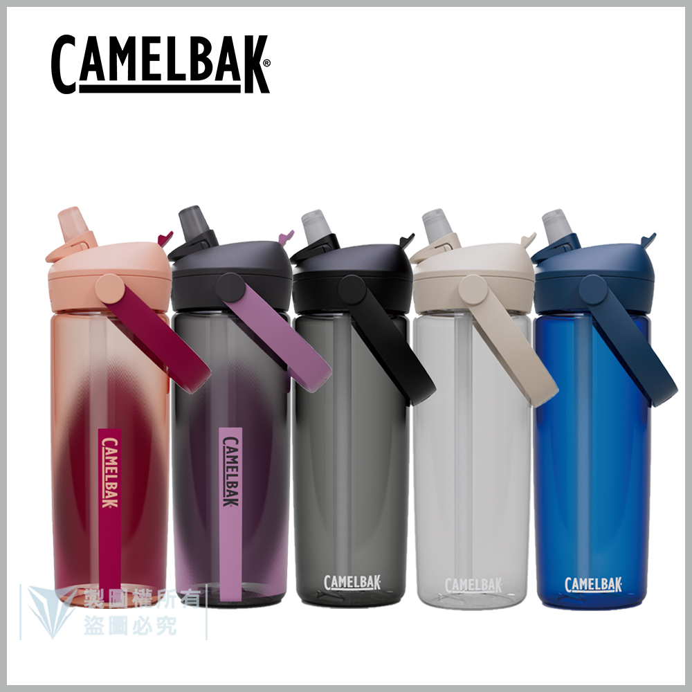 CamelBak 600ml Flip Straw多水吸管水瓶RENEW