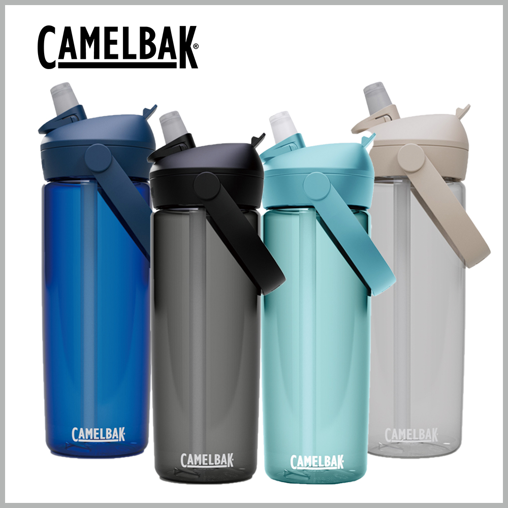 CamelBak 600ml Flip Straw多水吸管水瓶RENEW