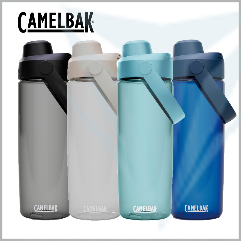 CamelBak 600ml Chug 戶外運動水瓶RENEW