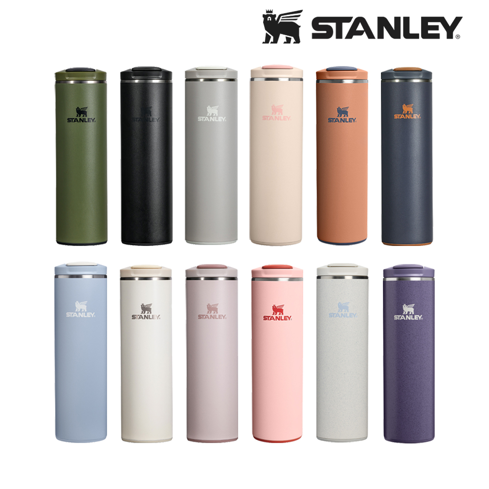 STANLEY 史丹利 輕重力系列 Aerolight 翻蓋輕盈杯 0.47L