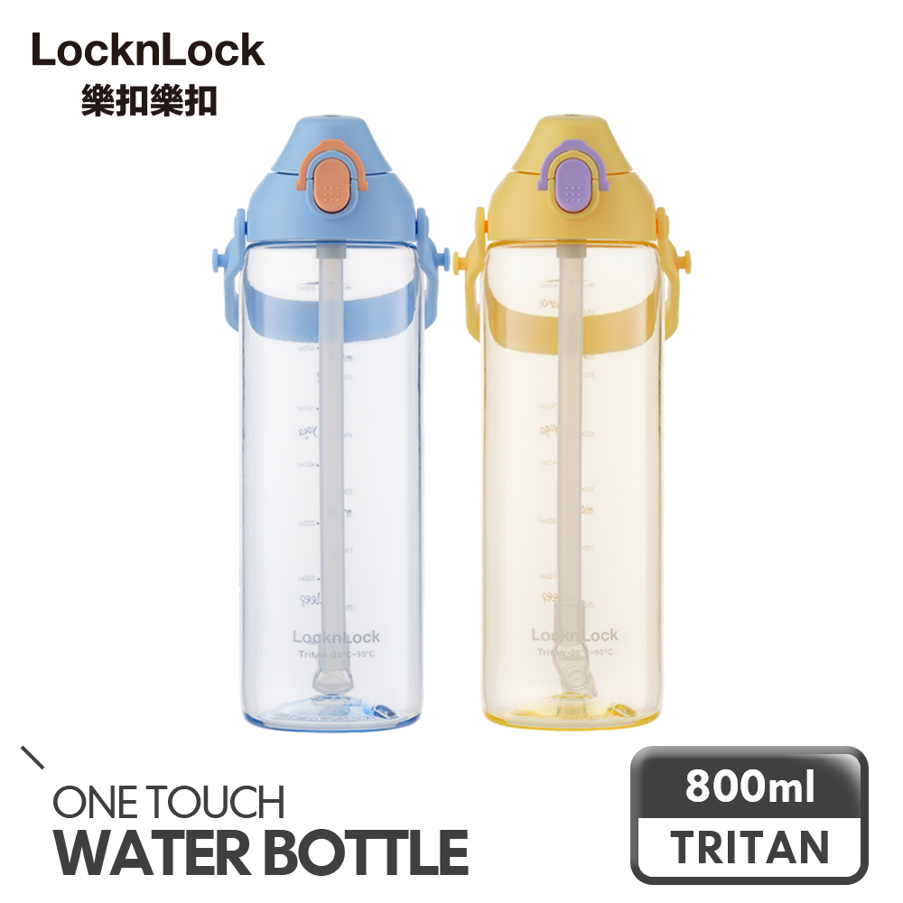 LocknLock 樂扣樂扣 雲朵跳跳水壺 800ml