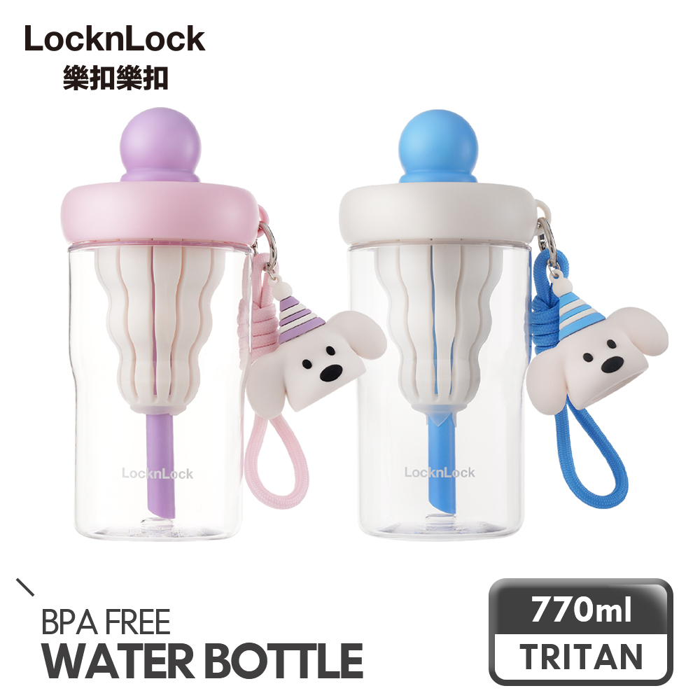 LocknLock 樂扣樂扣 星球FUN飲吸管杯 770ml