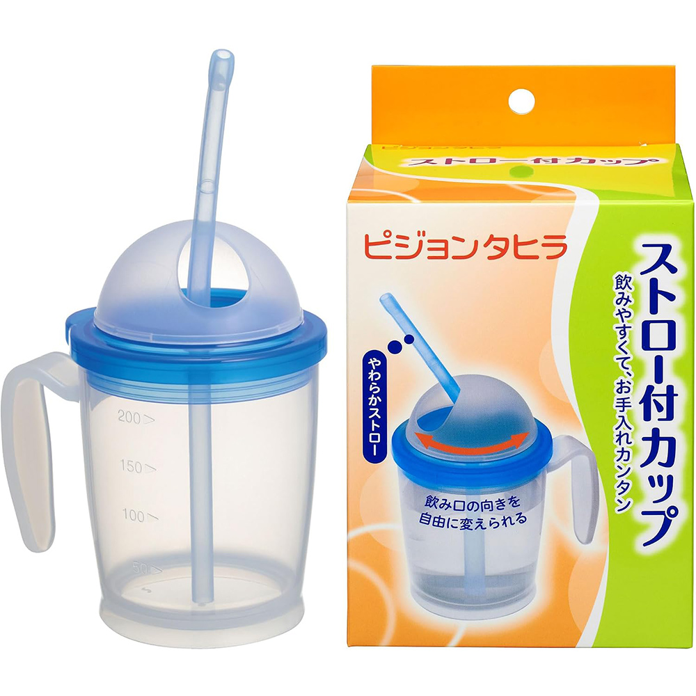 【Pigeon】日本 臥床吸管護理杯 200ml(老人看護、臥床病人、吸管杯)