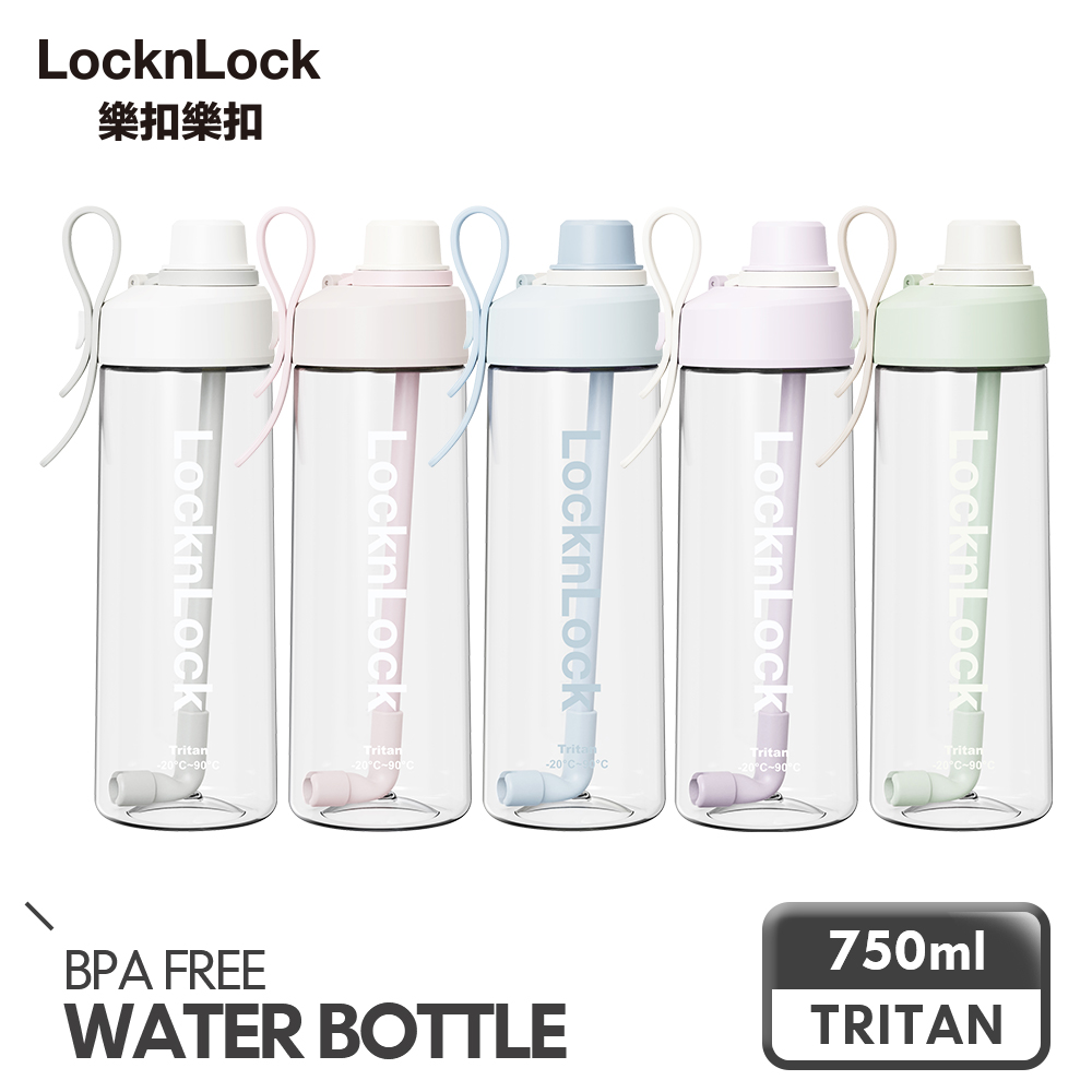 LocknLock 樂扣樂扣 Q咪樂Tritan吸管杯750ml x 2入組