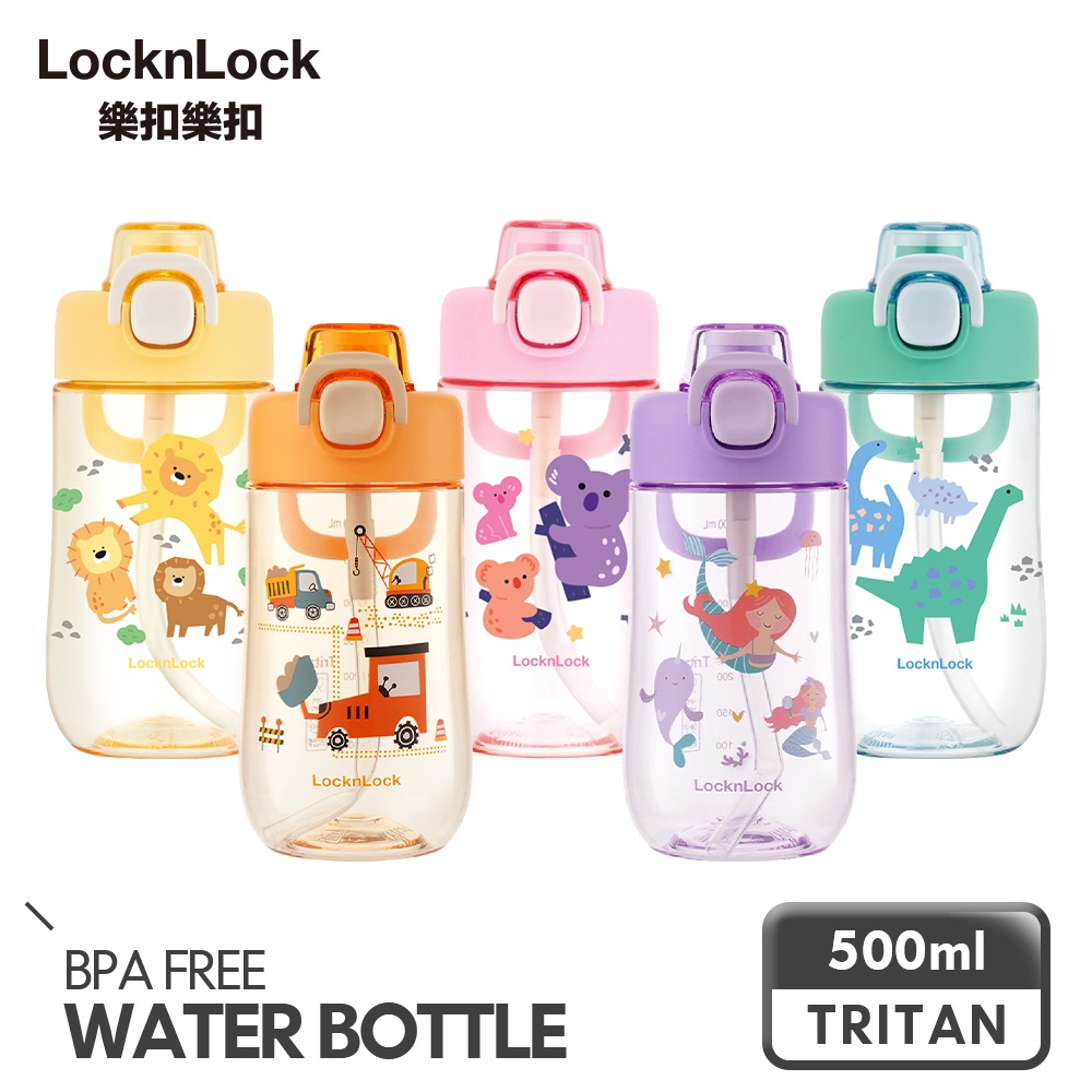 LocknLock 樂扣樂扣 兒童水壺500ml (5款可選)