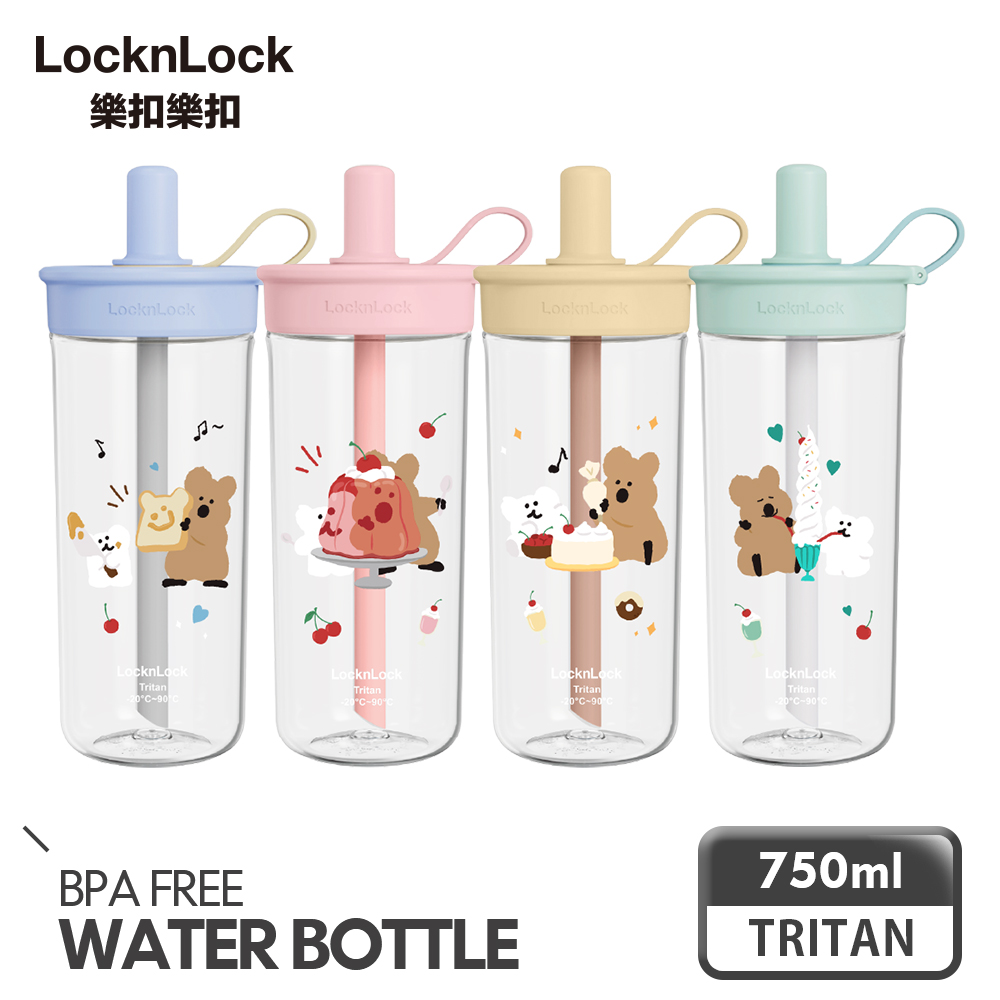 LocknLock 樂扣樂扣 嚼對FUN飲吸管杯750ml/呆萌町聯名款(DINOTAENG/可拆式吸管/手搖杯)