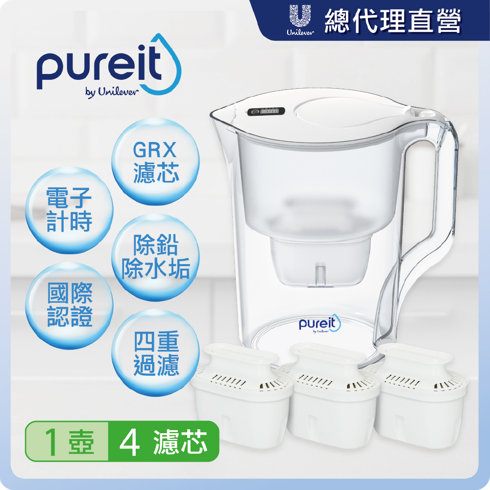 Pureit PX3070即凈濾水壺3.5L+濾芯3入組(共1壺4濾芯)
