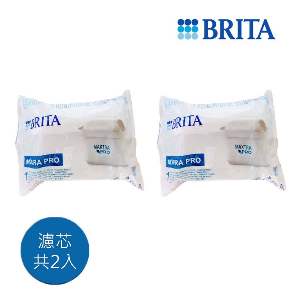 BRITA MAXTRA PRO濾芯-純淨全效型(2入)