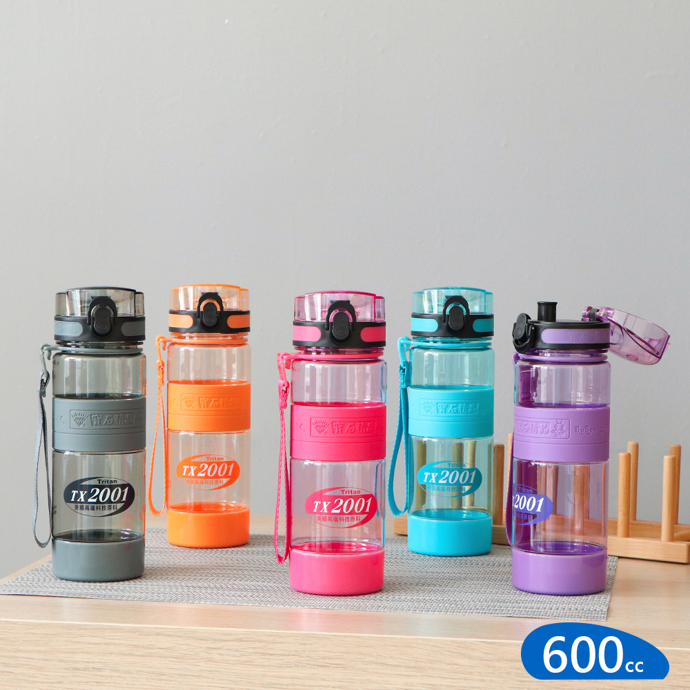 Tritan水瓶600cc兒童水壺798