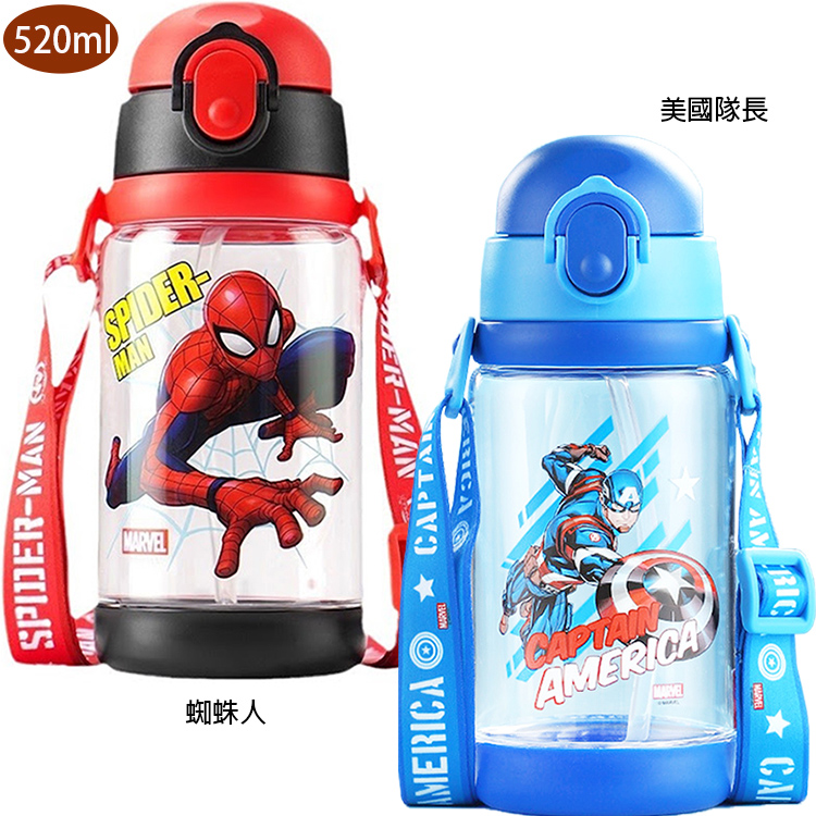 漫威英雄蜘蛛人兒童水壺彈跳吸管直飲水壺附背帶520ml 463731(生日禮物 聖誕節 平輸品)【小品館】