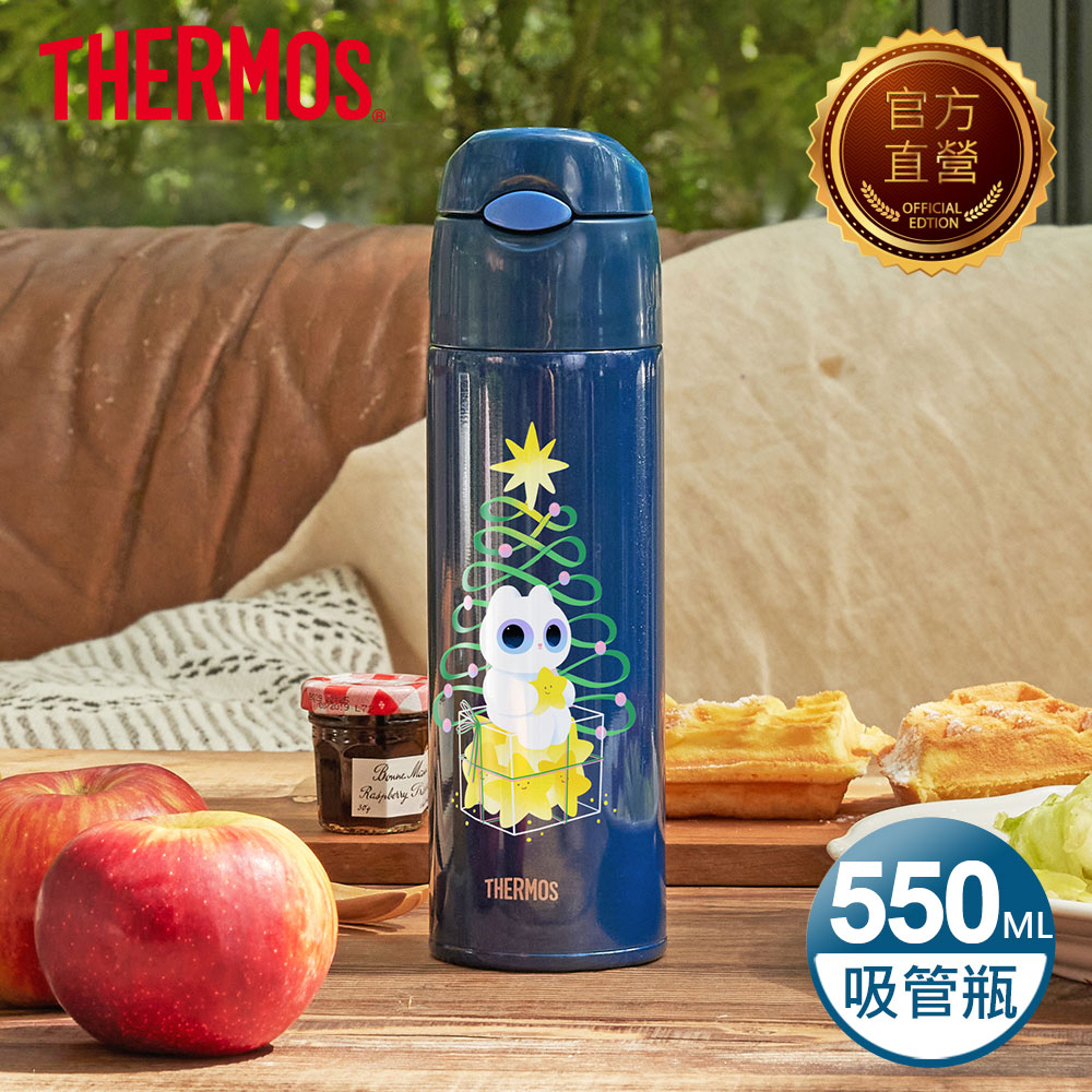 THERMOS 膳魔師 不銹鋼真空保冷瓶550ml(FHL-551LOA-NVY)(聖誕樹)