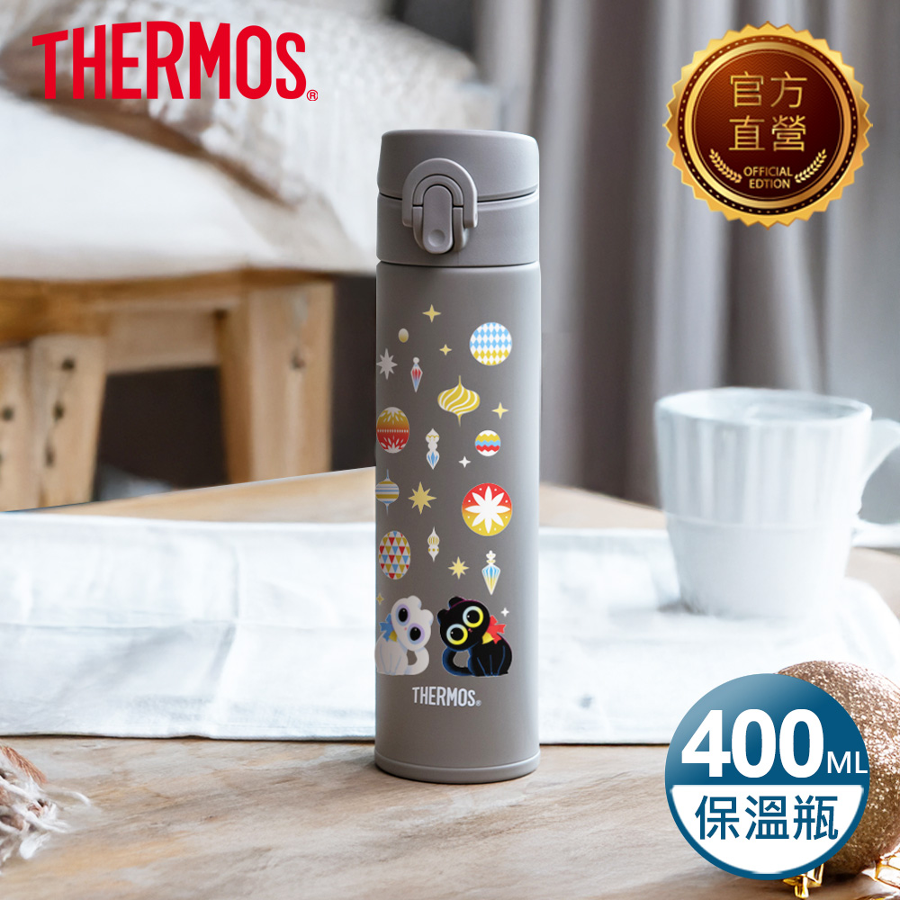 THERMOS 膳魔師 保溫瓶400ml(JNI-403LOA-BW)(聖誕吊飾)