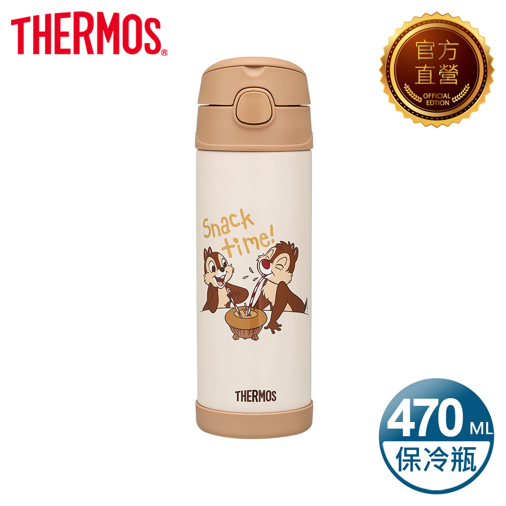 THERMOS 膳魔師 真空兩用保冷瓶470ml-奇奇蒂蒂秋日篇(F4021CCAD-BW)