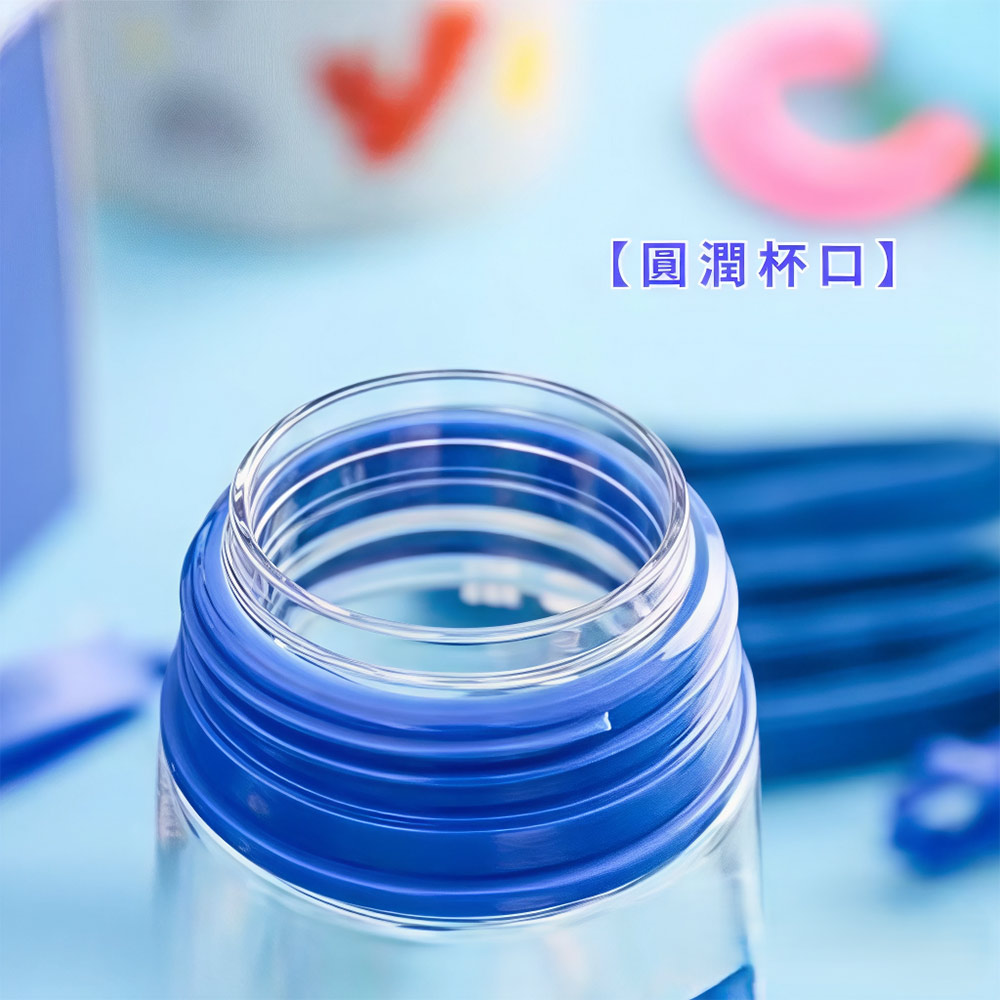 【BEDDYBEAR】寵物學飲杯 380ml - 鯨魚