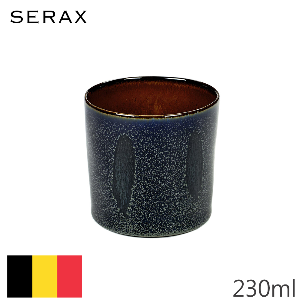 Serax 比利時製ALG圓筒高杯-深藍+鏽紅-230ml