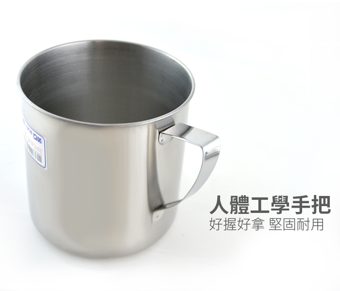 11公分口杯/不鏽鋼杯/水杯-附蓋(1000cc) - PChome 24h購物