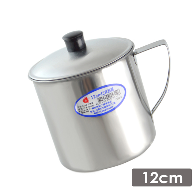 純銀杯 銀盃　66g 銀杯保溫杯水杯銀杯子9999純銀杯純銀水杯銀杯子九龍杯百福龍鳳杯