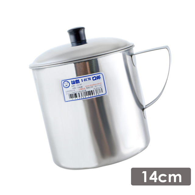 純銀杯 盃 大中小 220g 純銀杯 盃 大中小 220g 純銀杯 盃 大中小 220g