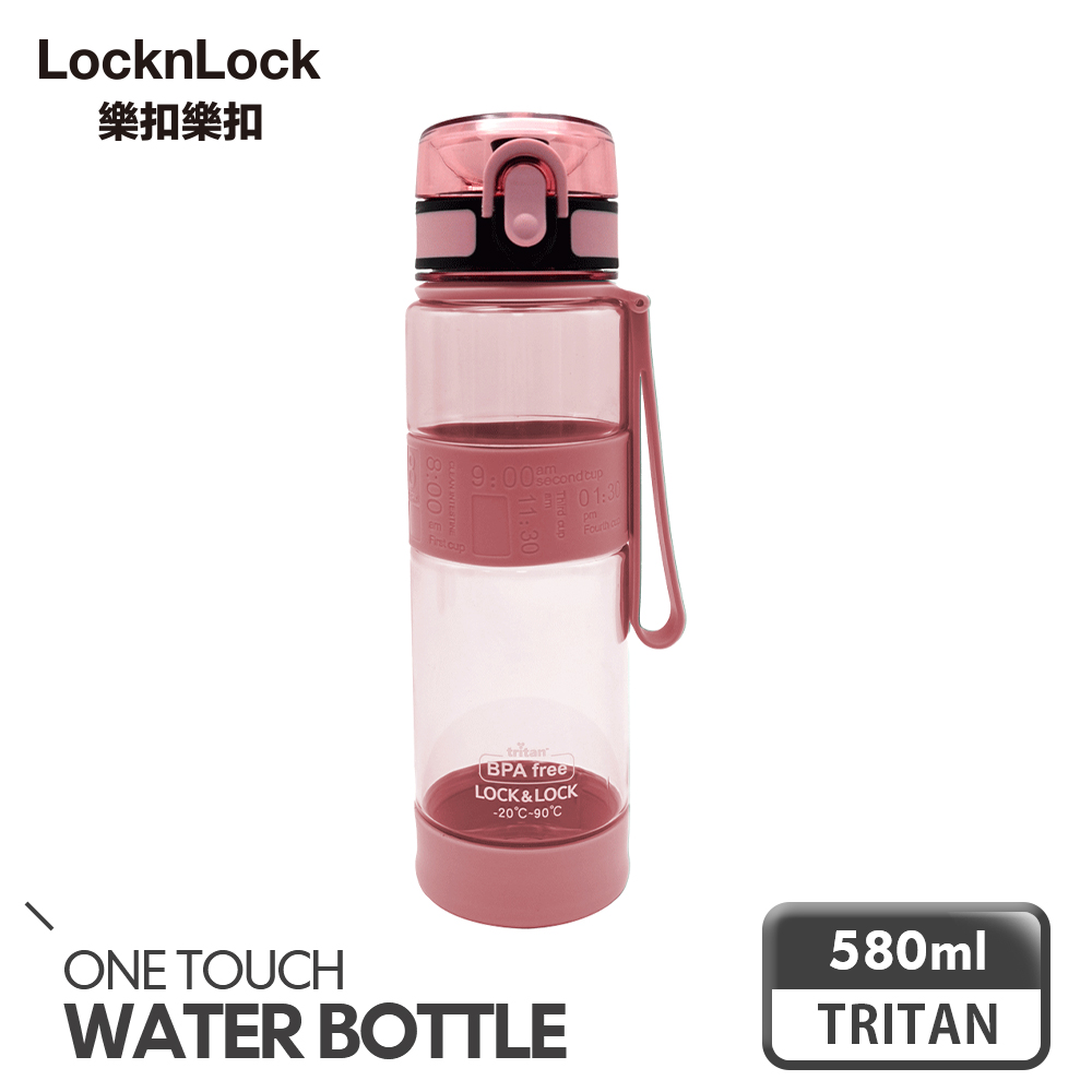 LocknLock 樂扣樂扣 優質矽膠提帶水壺580ml/莫蘭迪粉