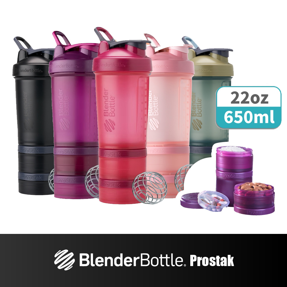 Prostak V2 層盒搖搖杯 22oz/650ml｜高蛋白運動水壺 奶昔杯