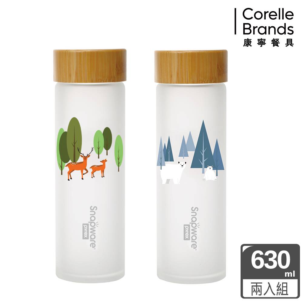 Corelle Brands 康寧餐具 耐熱玻璃水瓶630ml兩入組-福利品