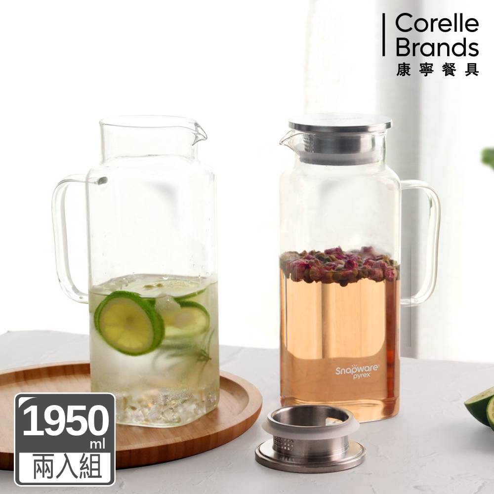 野田琺瑯日本製琺瑯水壺-白色1500ml - PChome 24h購物