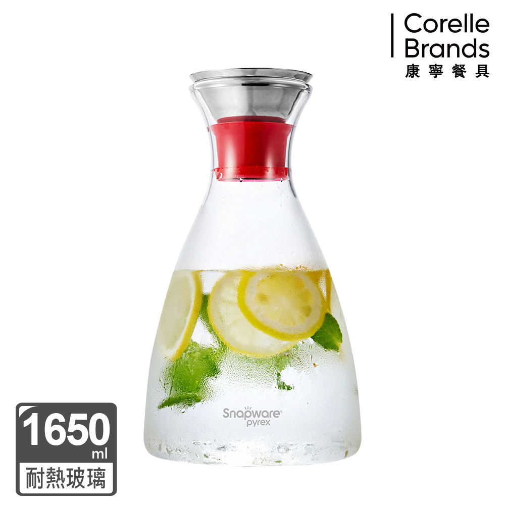 Corelle Brands 康寧餐具 Snapware 淨透曲線耐熱玻璃水壺1650ML