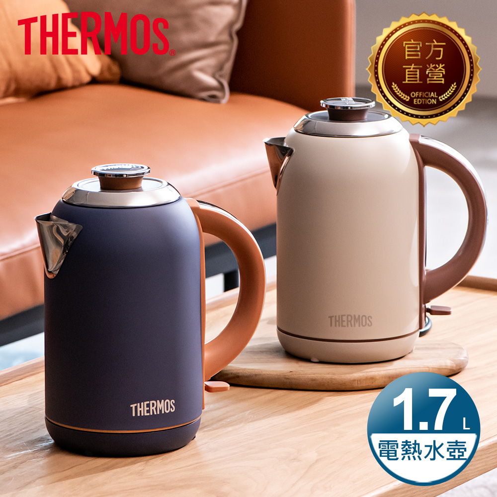 THERMOS 膳魔師 不銹鋼電熱水壺1700ml(EHAT-1323A)