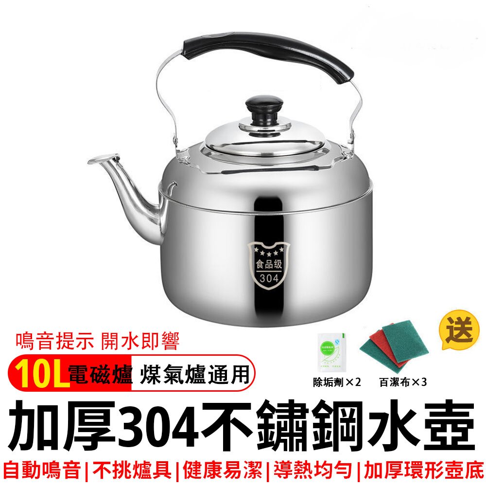 【Secaii設彩品牌店】(其他規格)