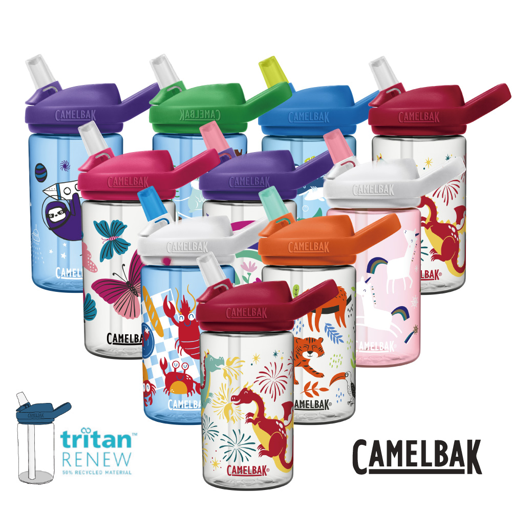 400ml Tritan Renew KIDS 兒童多水吸管水瓶水壺 學習水杯