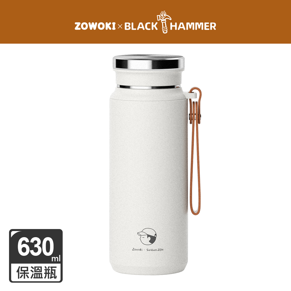 BLACK HAMMER 不鏽鋼保溫保冰隨行杯630ml - PChome 24h購物