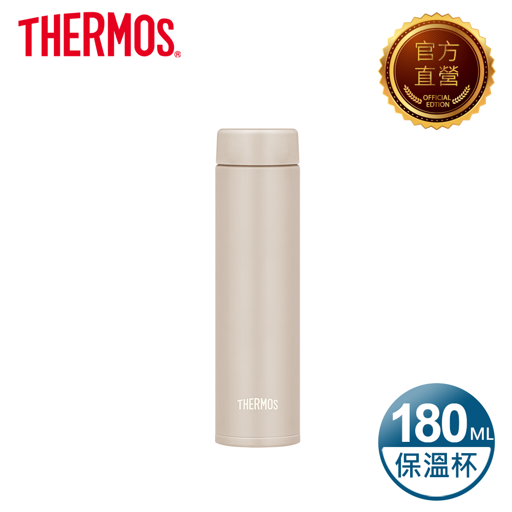 THERMOS 膳魔師 不鏽鋼真空保溫杯180ml-奶茶棕(JOJ-180-BN)