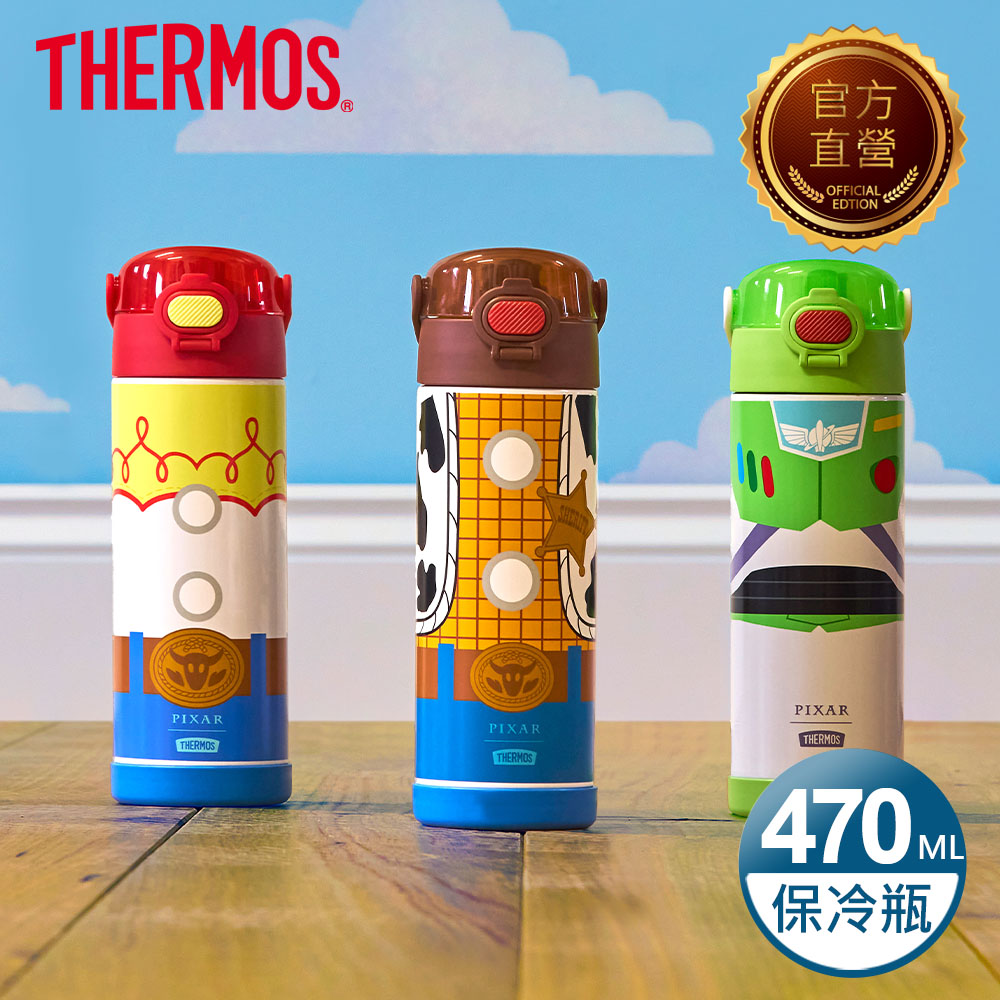 THERMOS 膳魔師 不鏽鋼真空保溫保冷瓶470ml-玩具總動員(F4215)