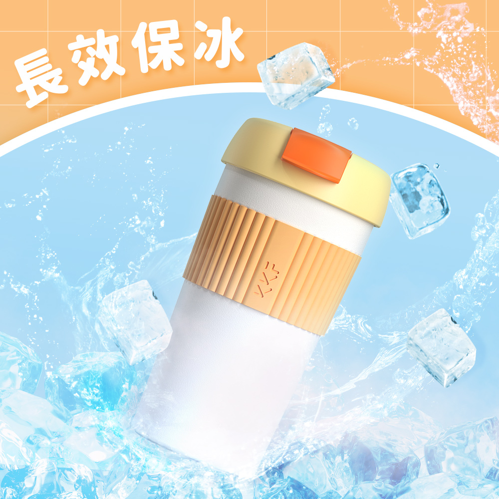 KISS KISS FISH 吻吻魚 KKF 彩虹保溫保冷杯蛋糕杯490ml - 心有所薯