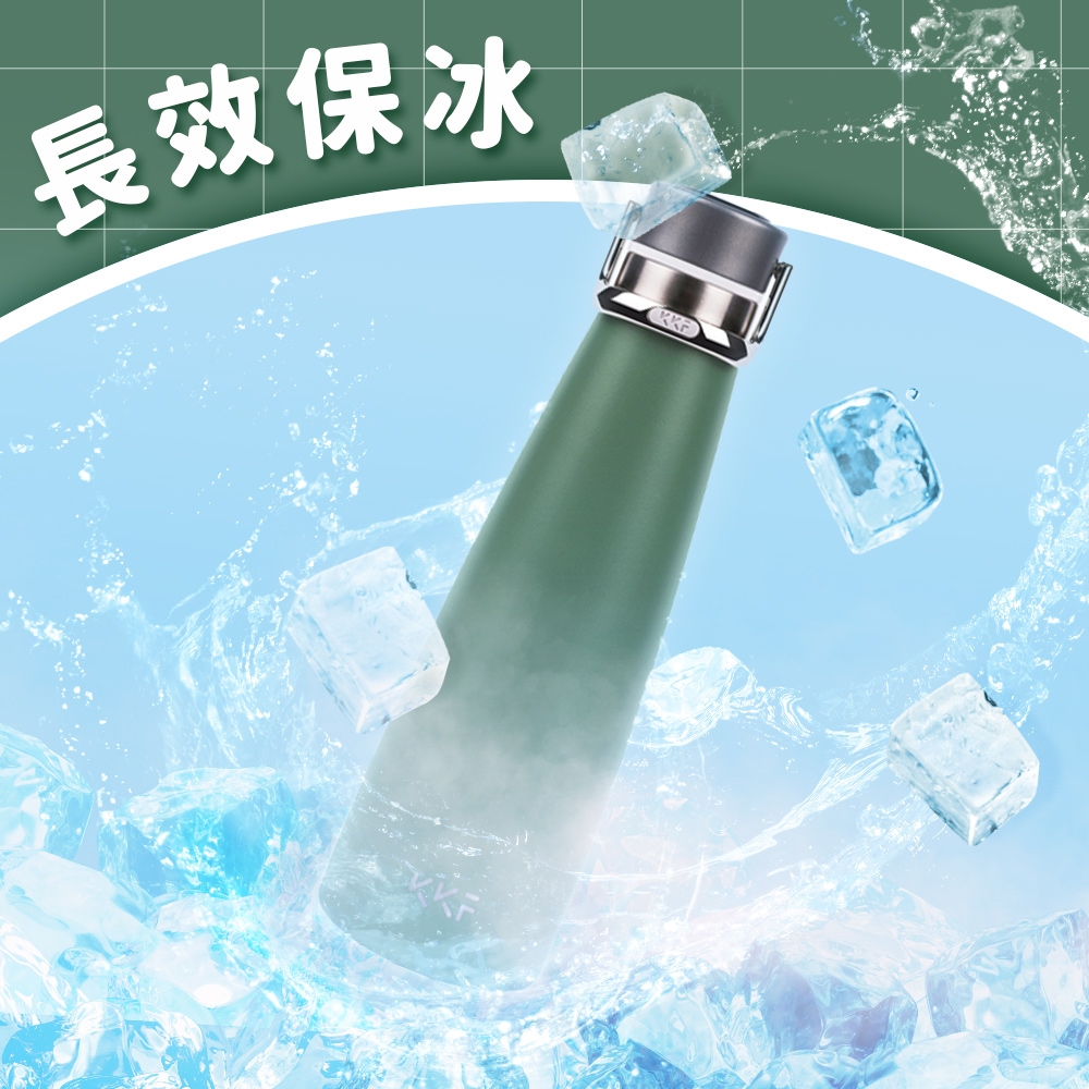 KISS KISS FISH 吻吻魚 KKF SWAG 智能保溫保冷杯 475ml - 都靈綠